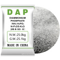 Best Sale Chemical Fertilizer Diammonium Phosphate Dap Fertilizer